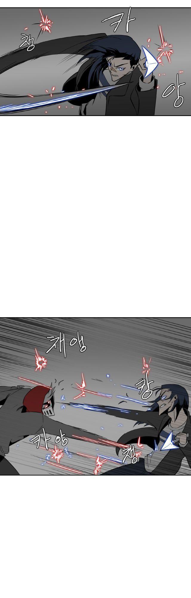 câu chuyện yasuo x riven chapter 5 14