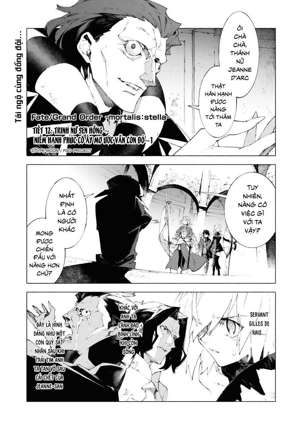 fategrand order-mortalisstella chapter 12.1 2