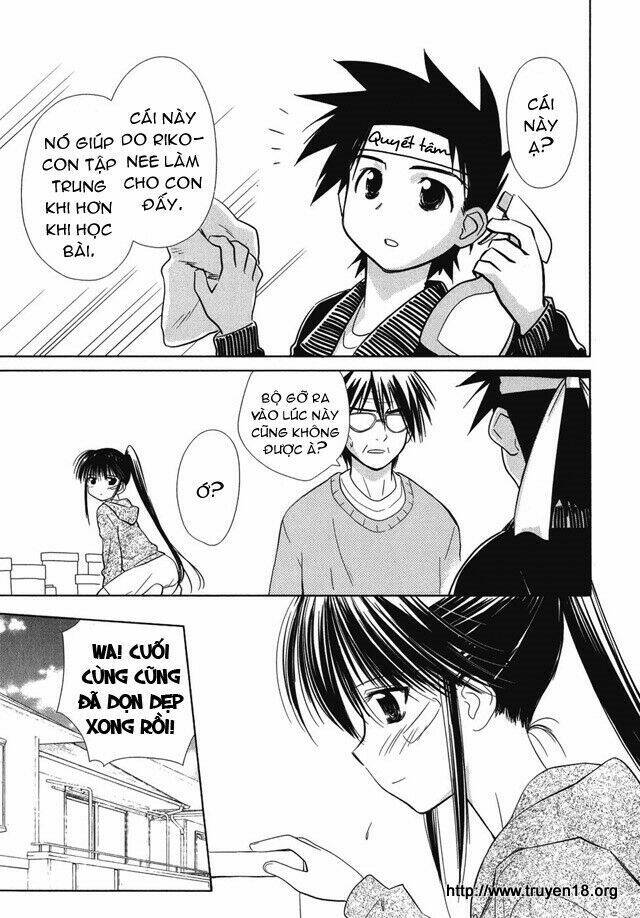 kiss x sis chapter 7 8