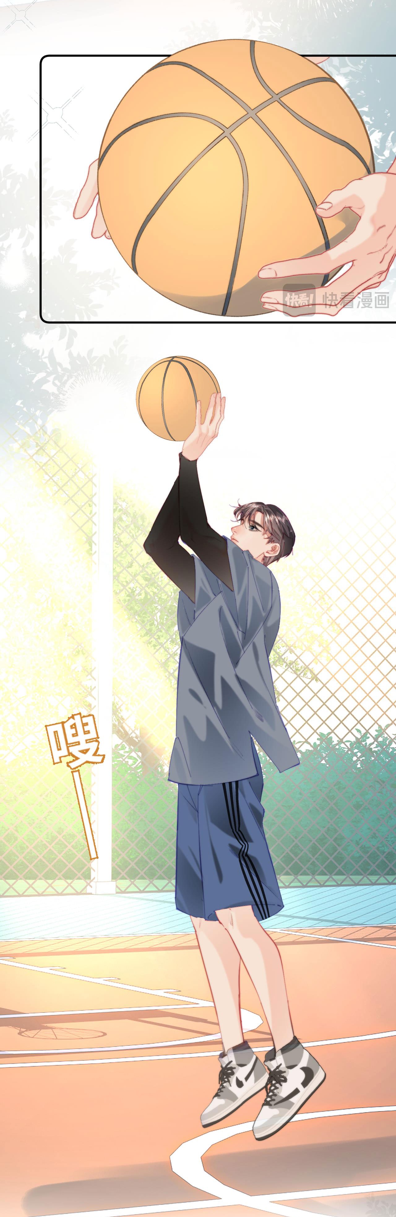 câu chuyện ngọt ngào của cặp vợ chồng đỉnh lưu chapter 108 25