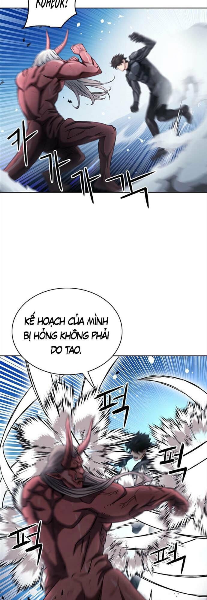 druid tại ga seoul - người hóa thú chapter 73 50