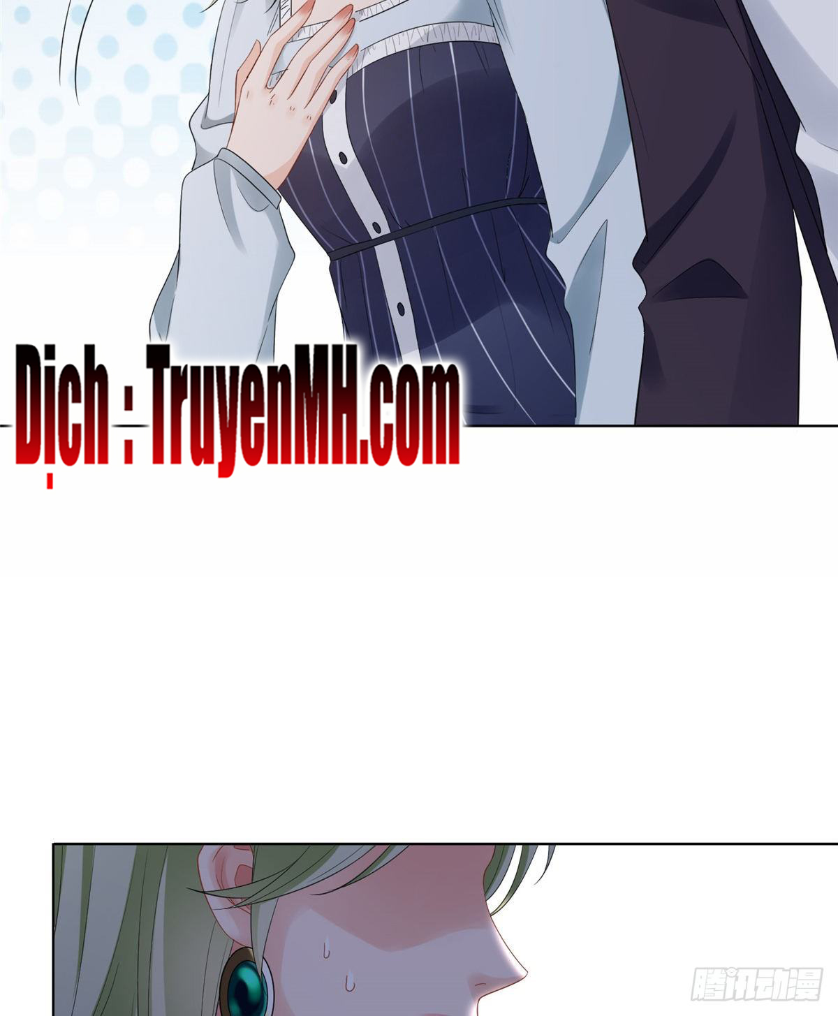 thí hôn lão công, cần giúp sức chapter 150 2