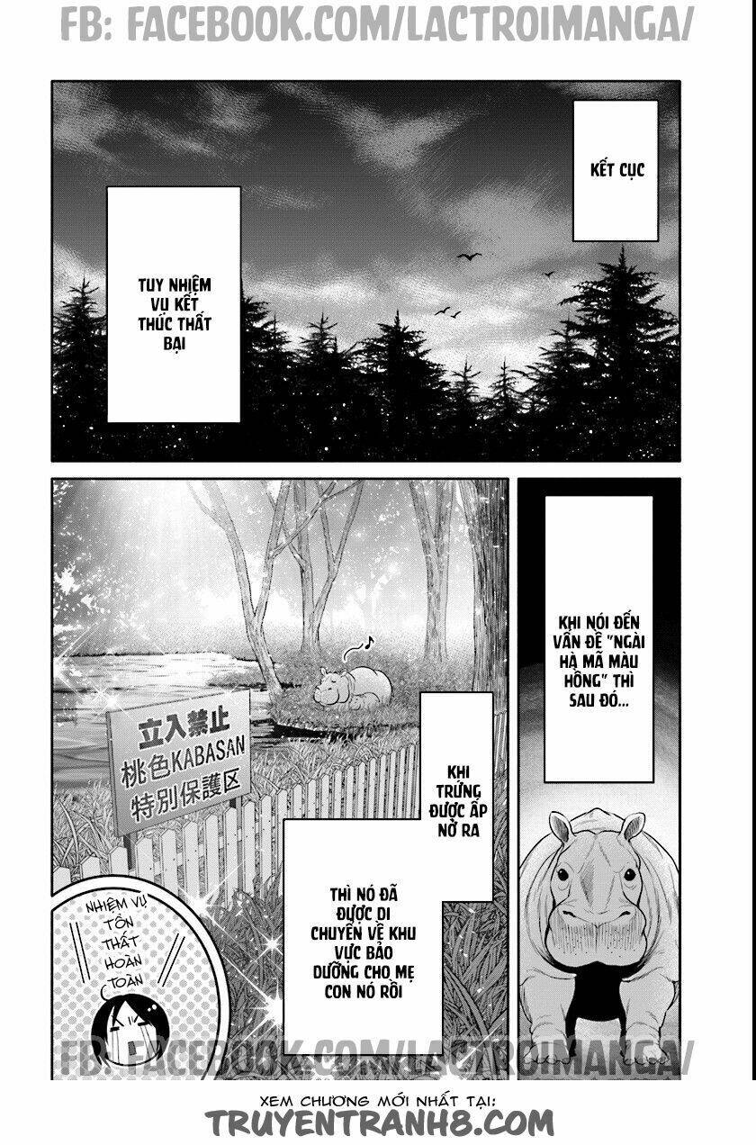 nidome no jinsei wo isekai de chapter 11 2