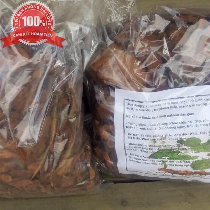 Cây Thổ phục linh - Củ khúc khắc - Sản phẩm tự niên khô 500gr