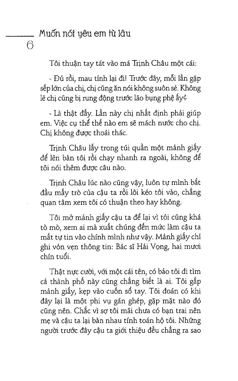 Muốn Nói Yêu Em Từ Lâu