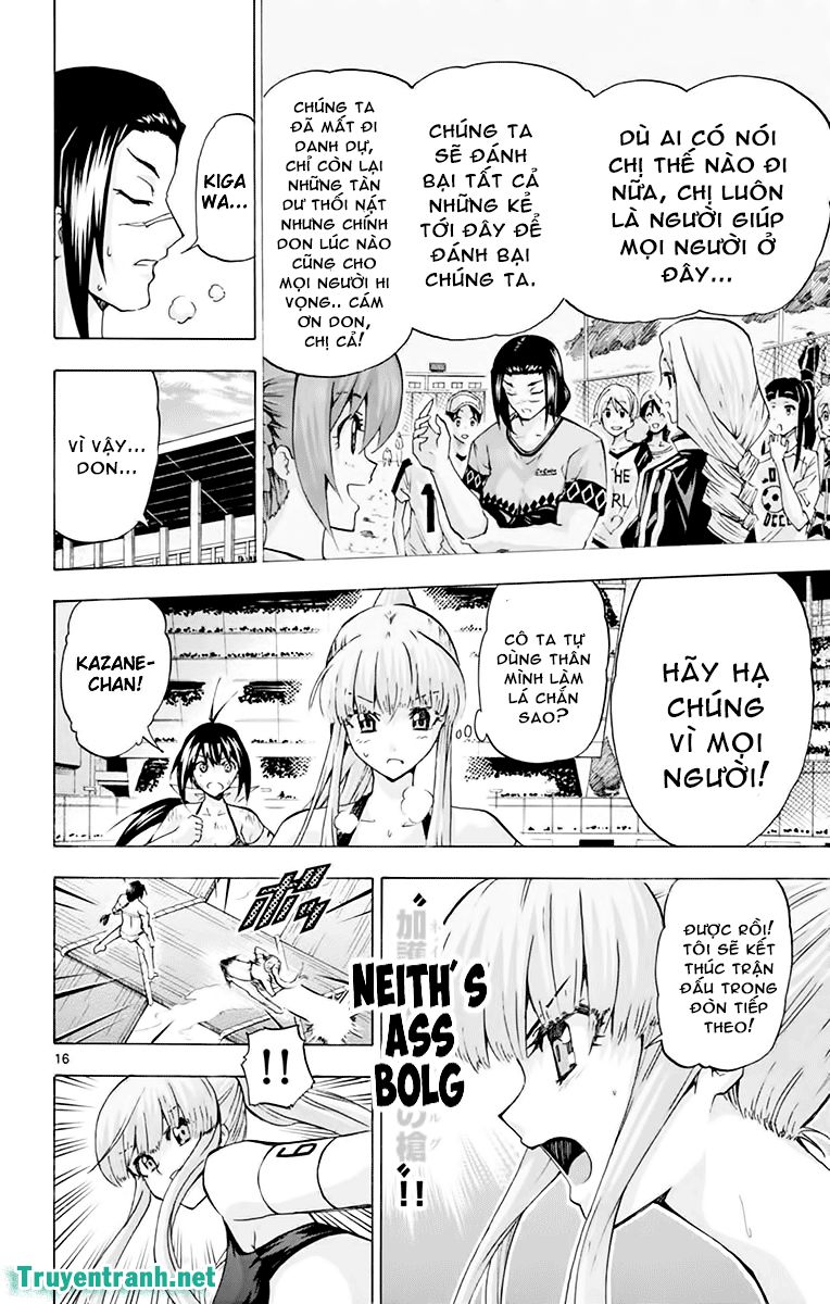 keijo!!!!!!!! (yml) chapter 197 7