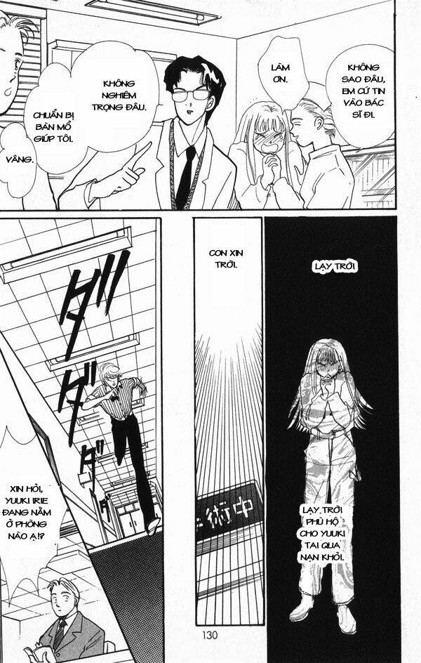 itazura na kiss chapter 22 40