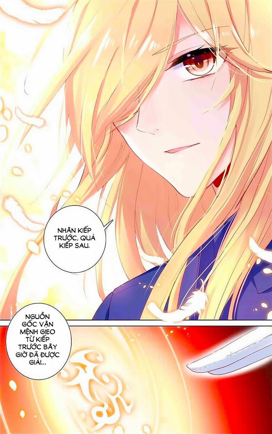 tầm trảo tiền thế chi lữ - lưu niên chuyển chapter 15 15