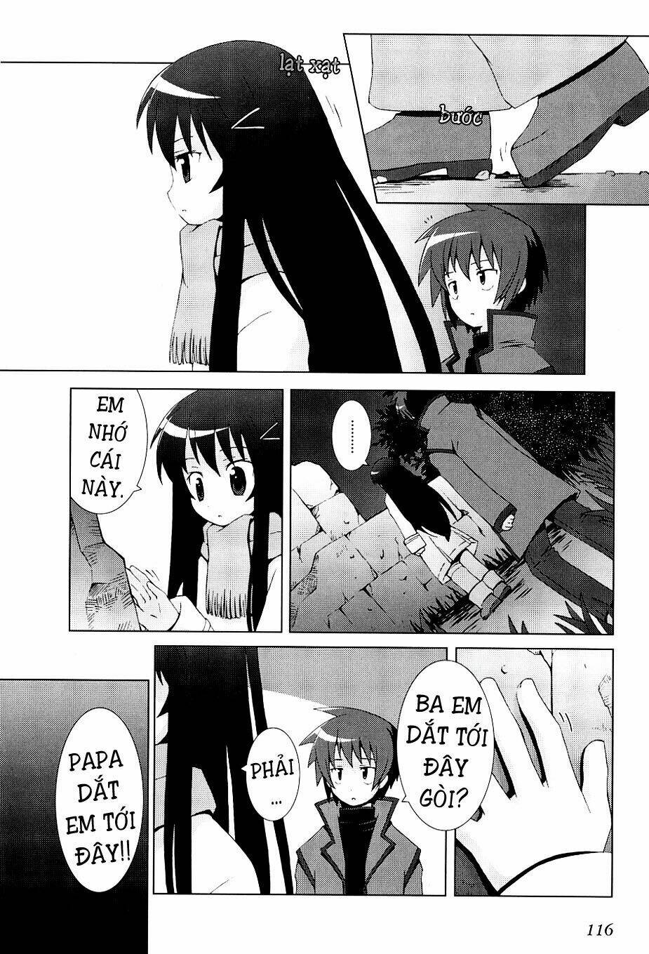 hantsuki chapter 5 8