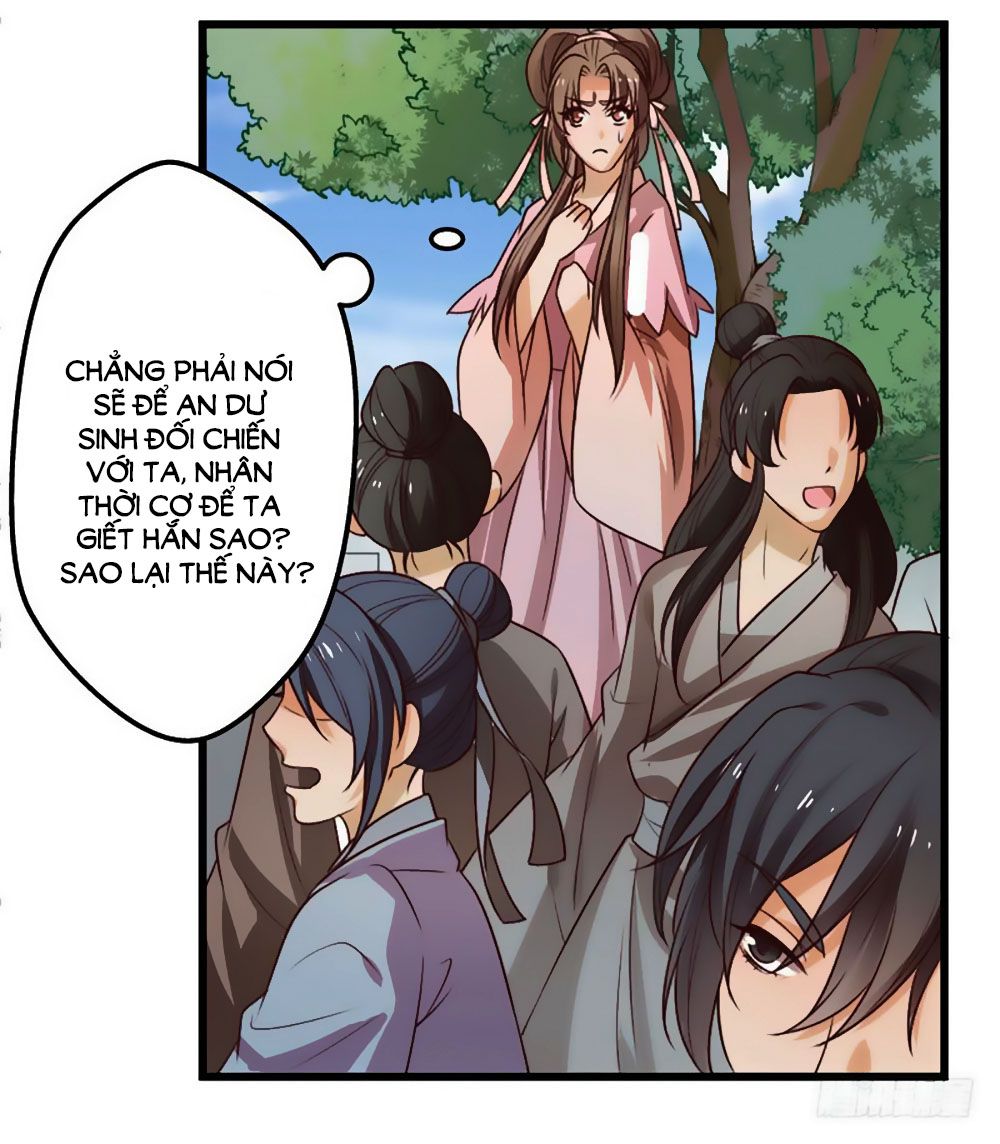 Liêu Liêu Nhân Thân Tu Tiên Truyện chapter 77 - Trang 15