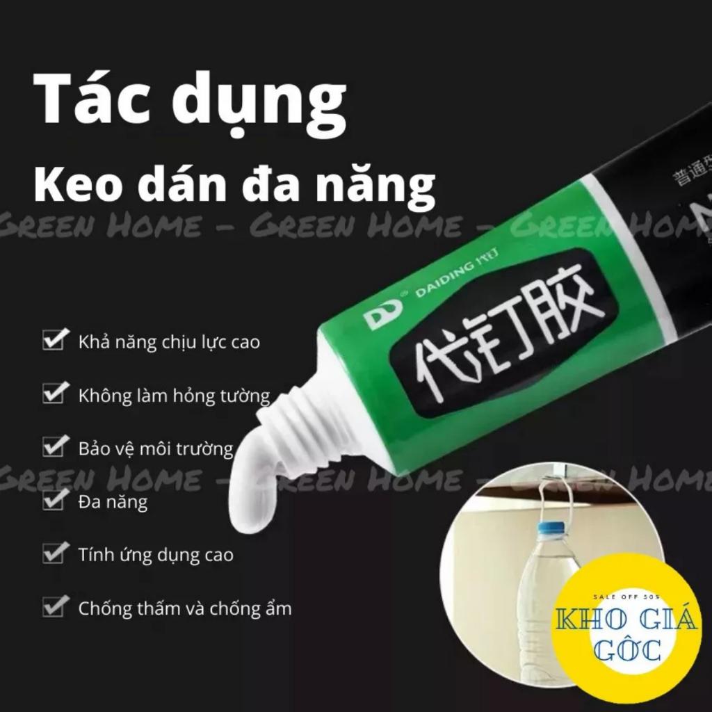 Keo Siêu Dính Công Nghệ Nhật Bản Tuýp 60g Dán Tường, Dán Giày, Gỗ, Thuỷ Tinh Đa Năng Thay Thế Đinh Tiện Lợi