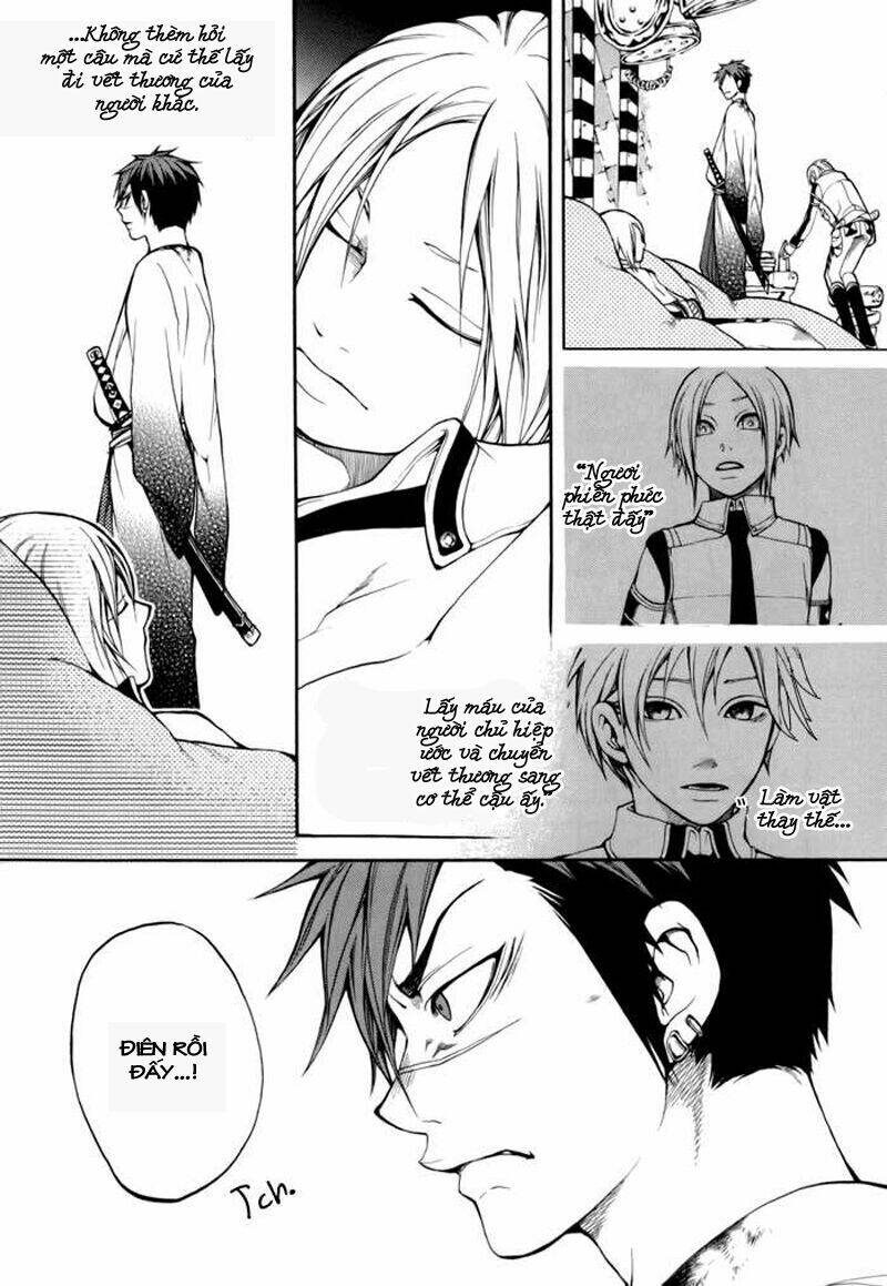 replica chapter 2 11