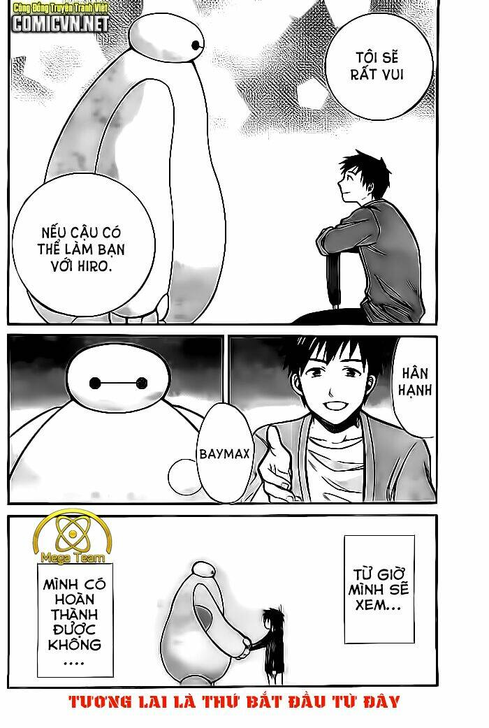 baymax chapter 1 17
