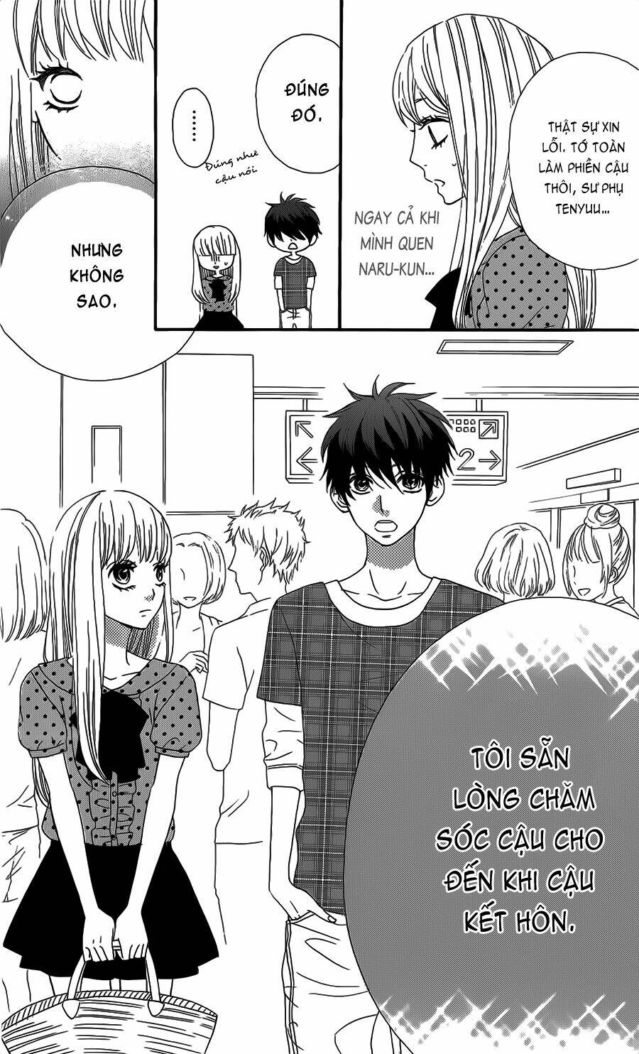 mairunovich chapter 35 18