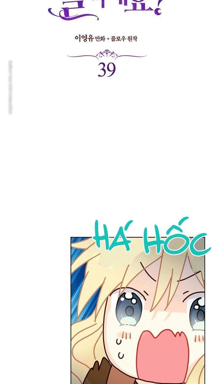 con có phải con là con gái của ngài không? chapter 39 7