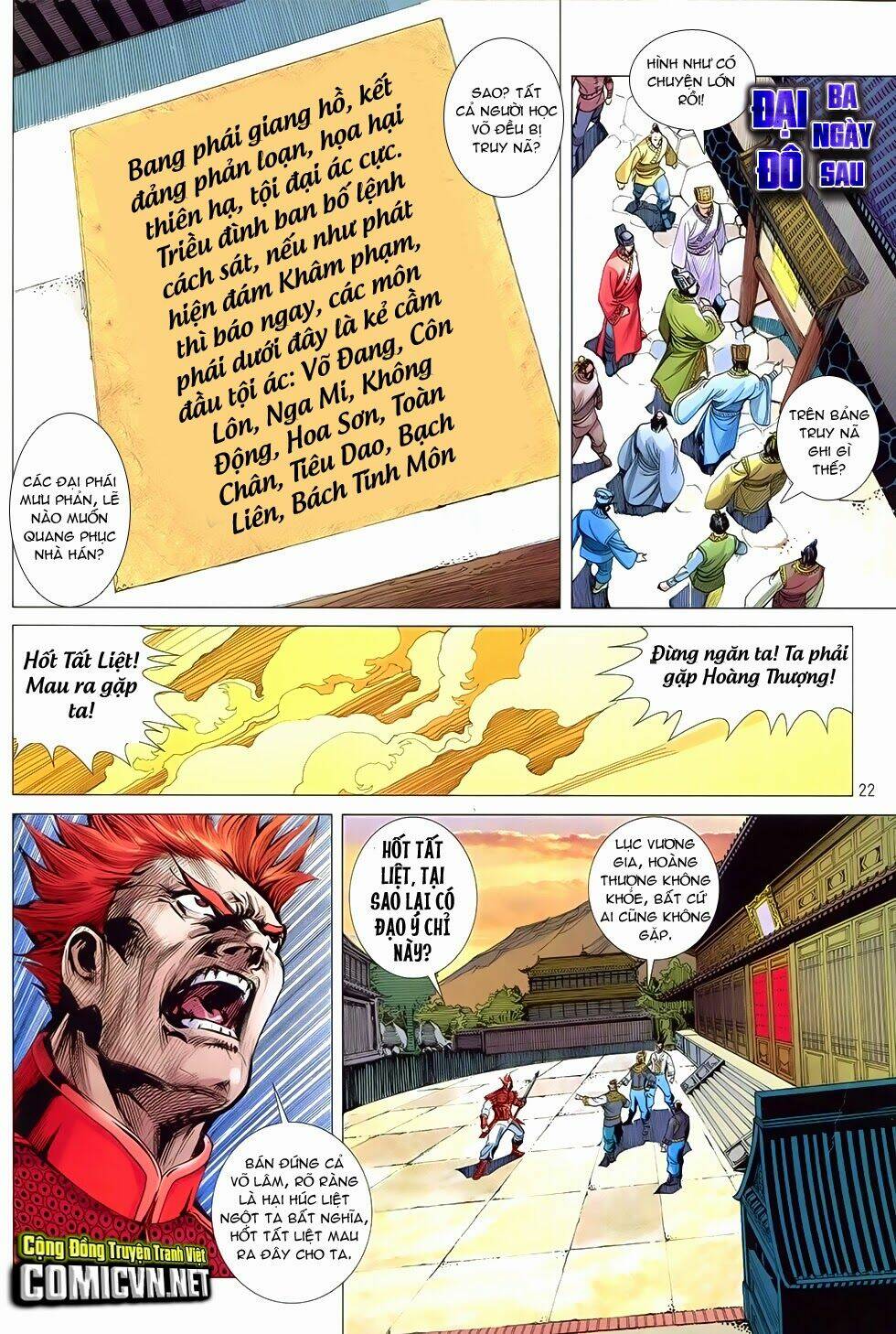 ma võ độ chapter 16 20