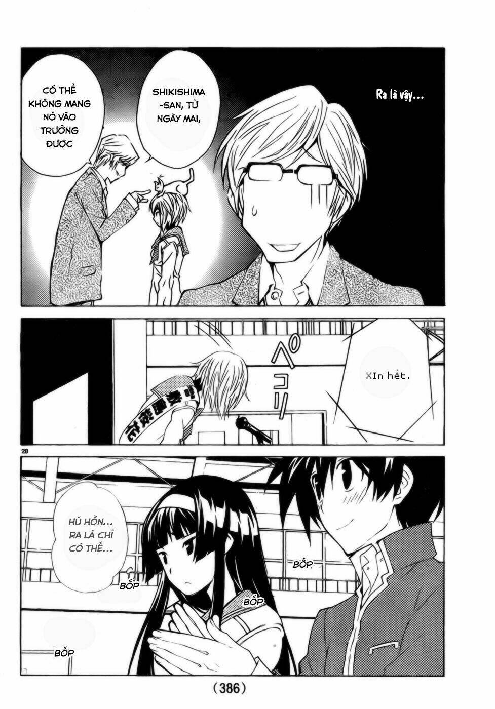 sakura morishige chapter 9 28