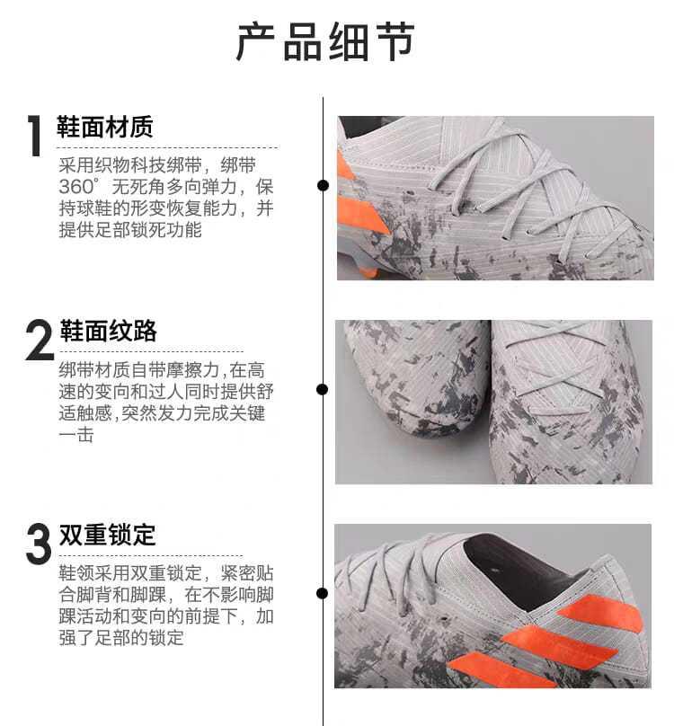 YANZISHOP Macy Anniversary Edition Kids Student Soccer Giày nam và nữ Broken Nails AG Dài Nails Falcon Người lớn Cỏ Đào tạo Giày