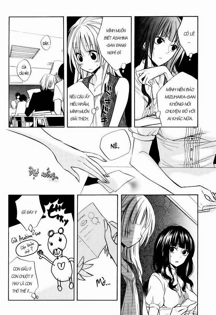 fetish berry chapter 5 15