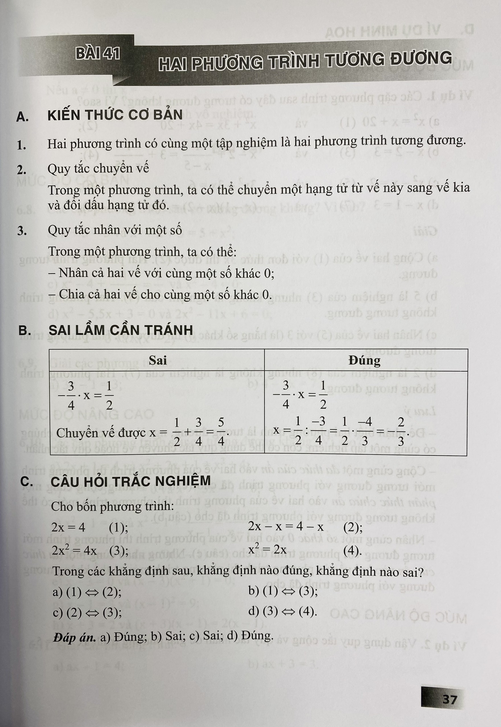 Sách - Toán cơ bản và nâng cao lớp 8 tập 1+2 (HEID)