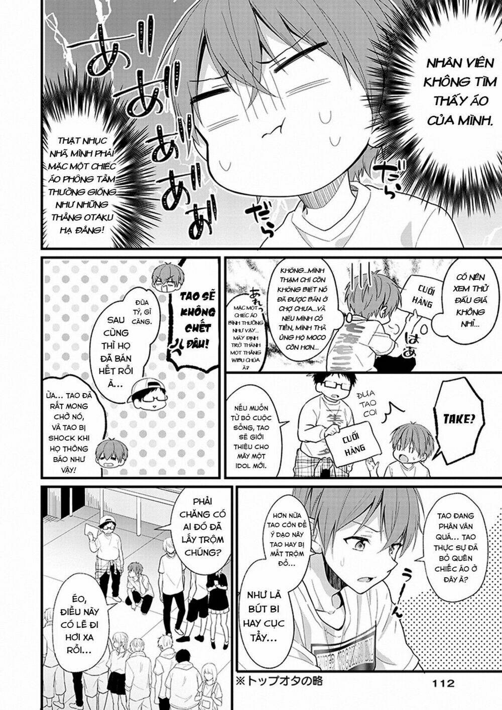 oshi ga kounin sutouka ni narimashita chapter 1 11