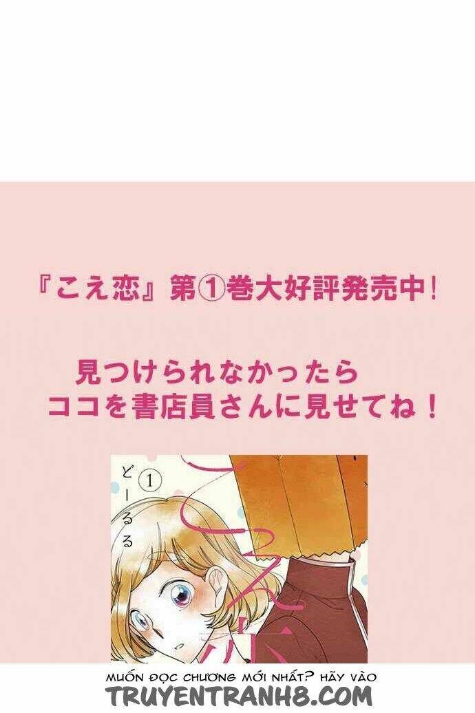 koe koi chapter 13 51