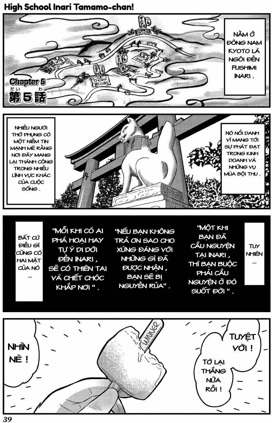 high school inari tamamo-chan ! chapter 5 2