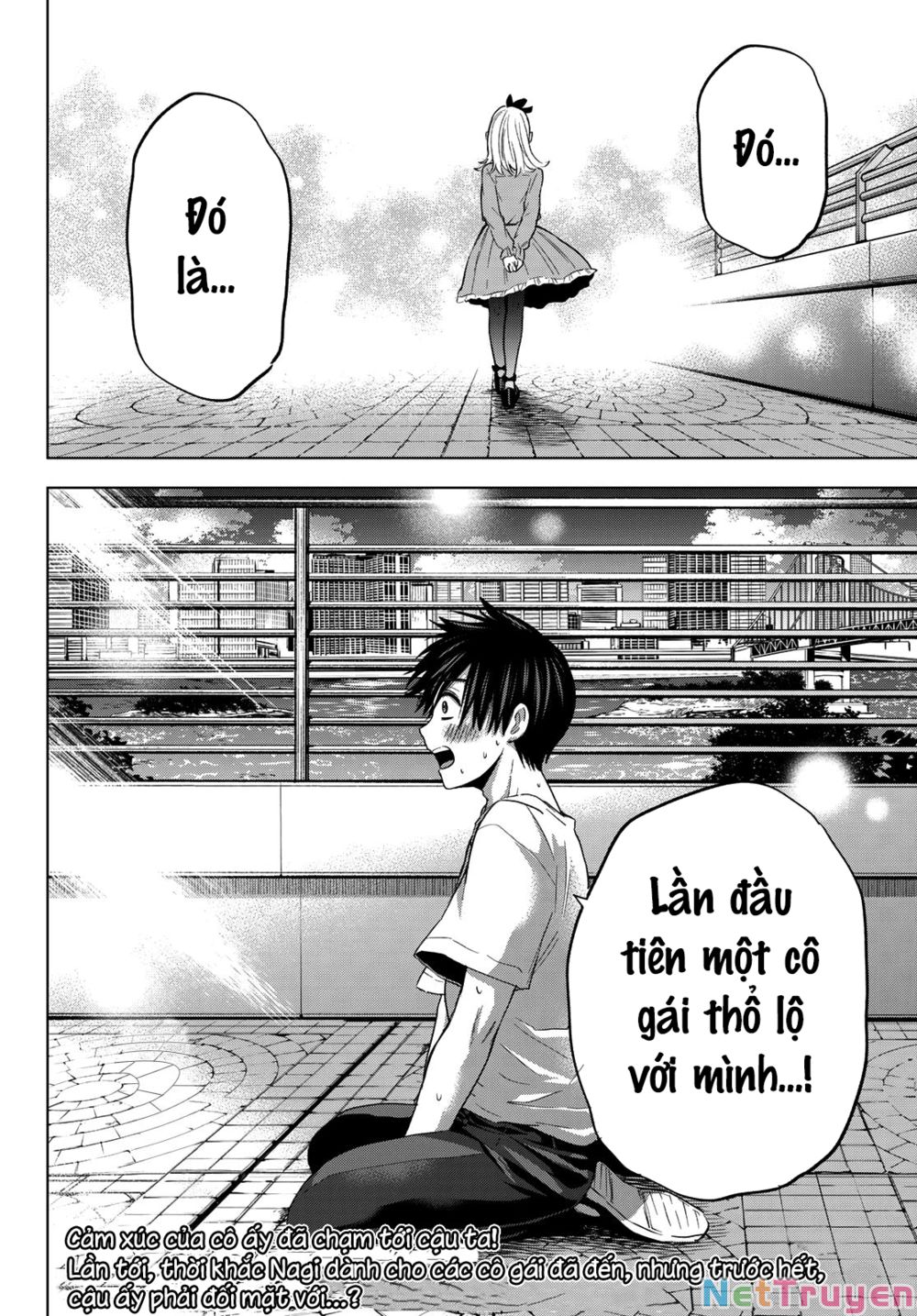 kakkou no iinazuke chapter 73 18