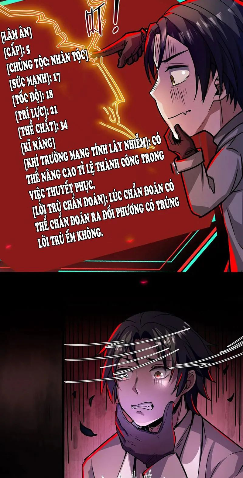 quỷ dị dược tề sư: bệnh nhân của ta đều là kinh khủng chapter 60 7