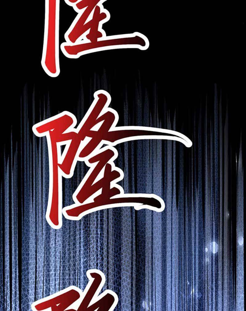 võ đạo độc tôn chapter 579 26