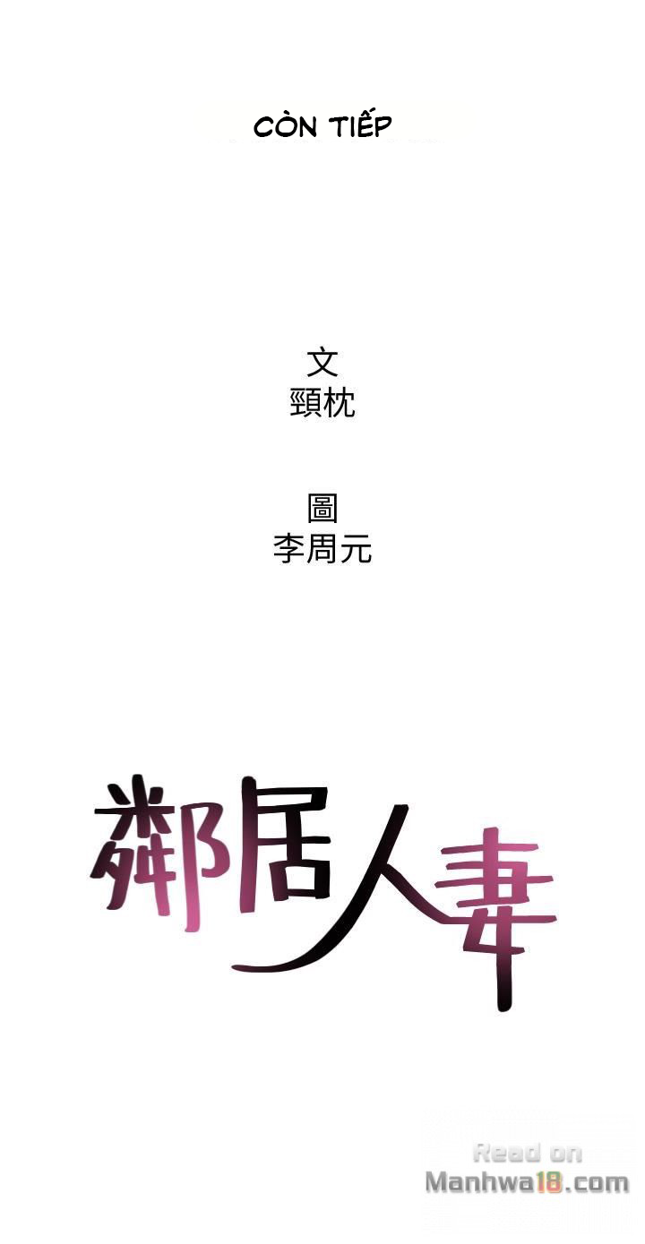 vợ hàng xóm chapter 13 31