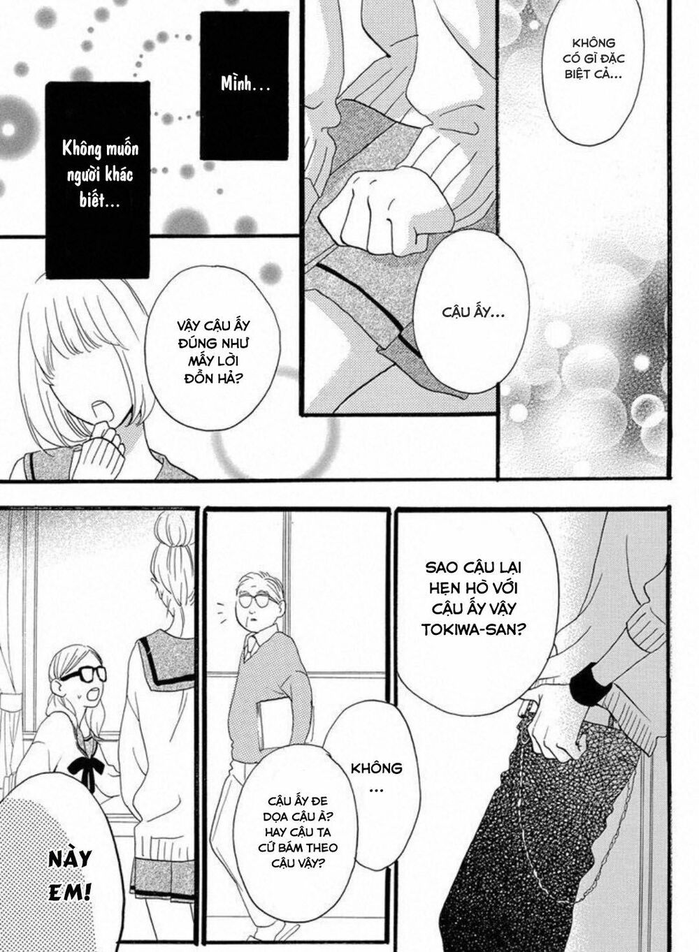 sugars (yamamori mika) chapter 16 21