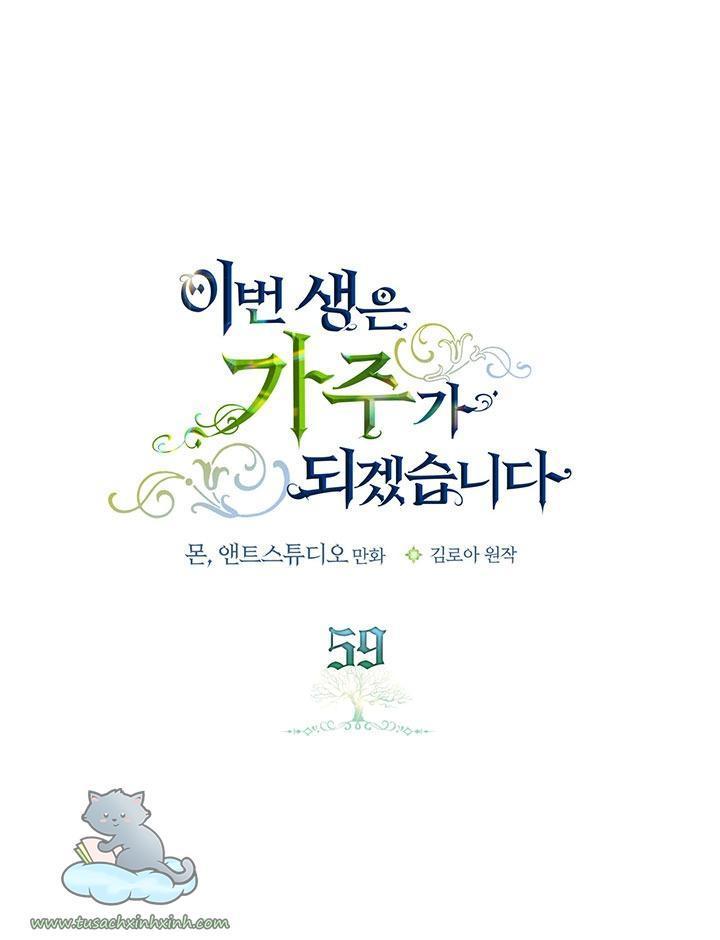 kiếp này ta sẽ trở thành gia chủ chapter 59 2