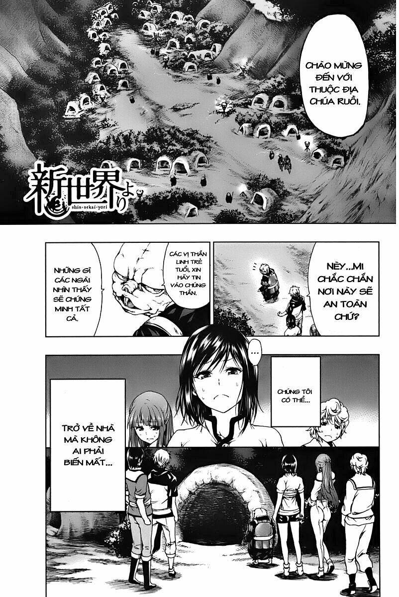 shin sekai yori chapter 4 1