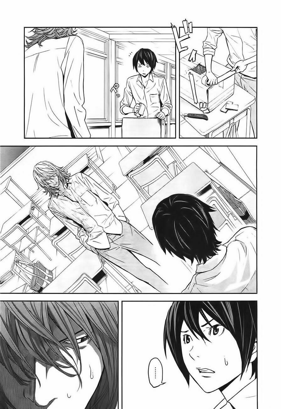 ousama game chapter 4 3