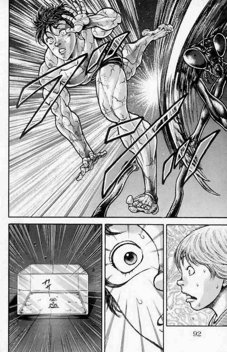 baki – son of ogre chapter 11 20