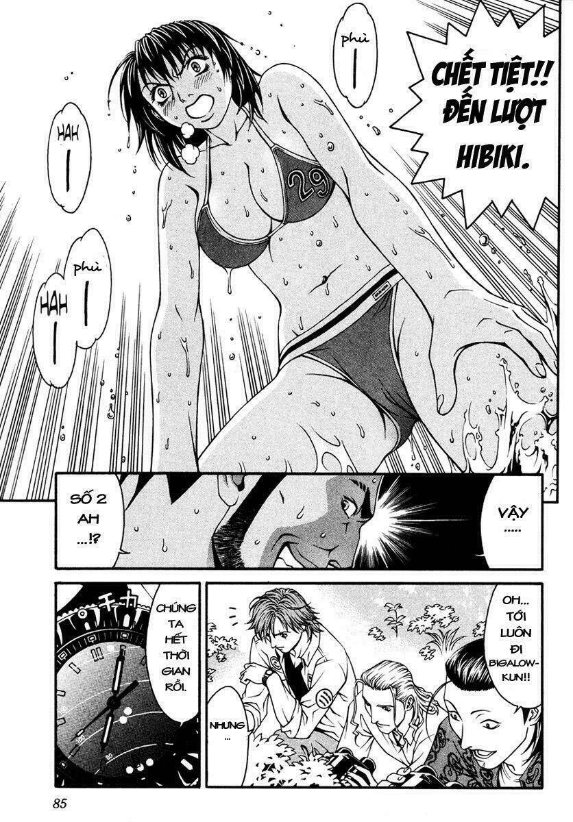 change 123 chapter 7 14