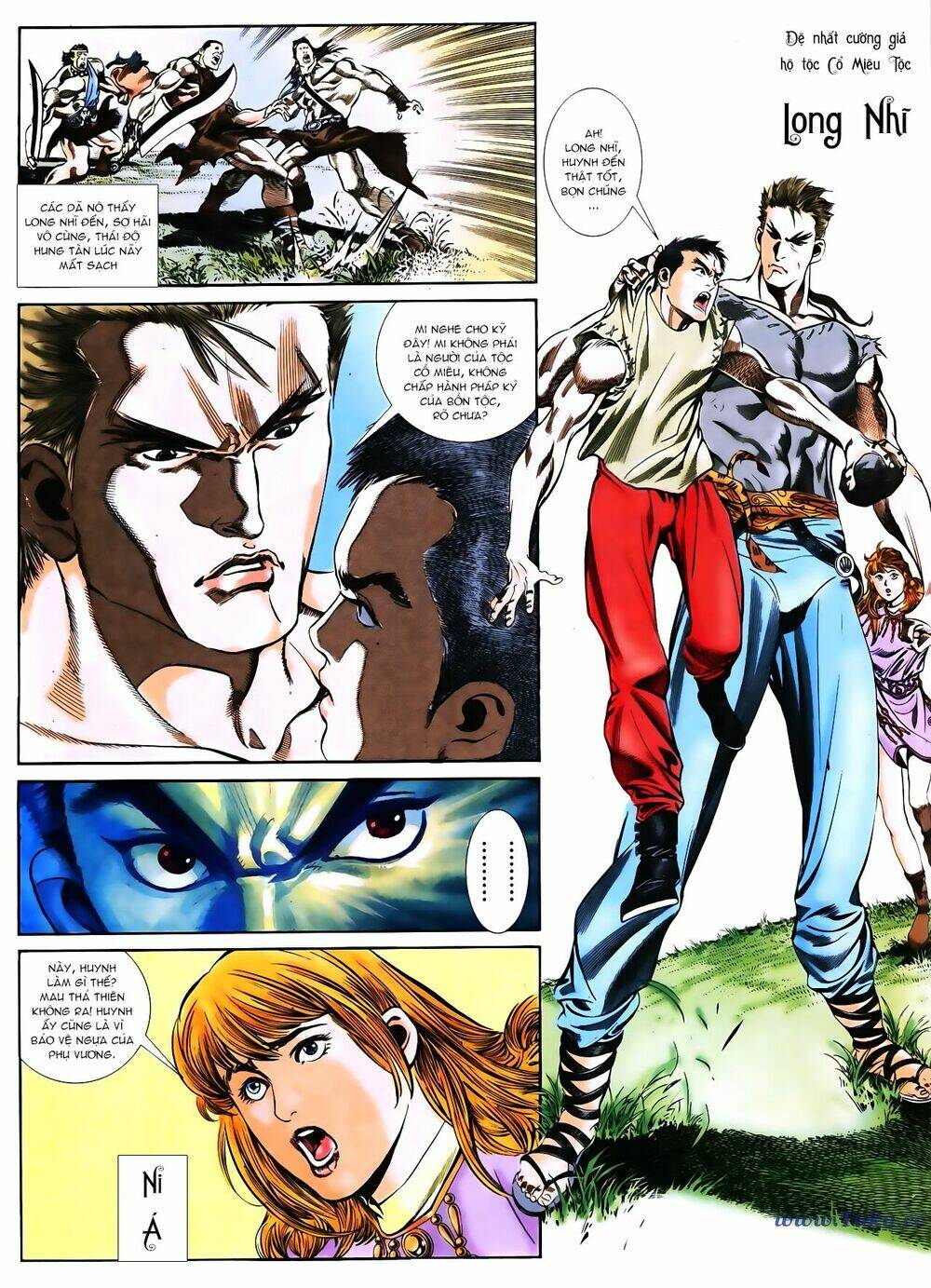 đại địa chi vương (thiên hạ vô địch 2) chapter 2 13