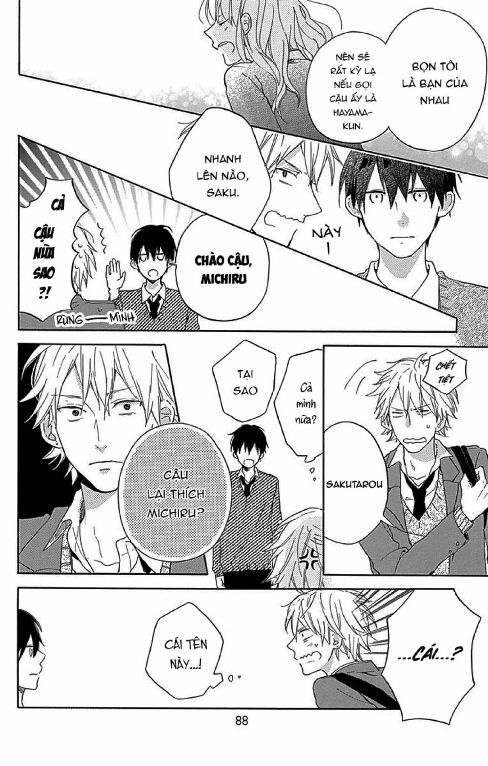 stella to mille feuille chapter 2 36