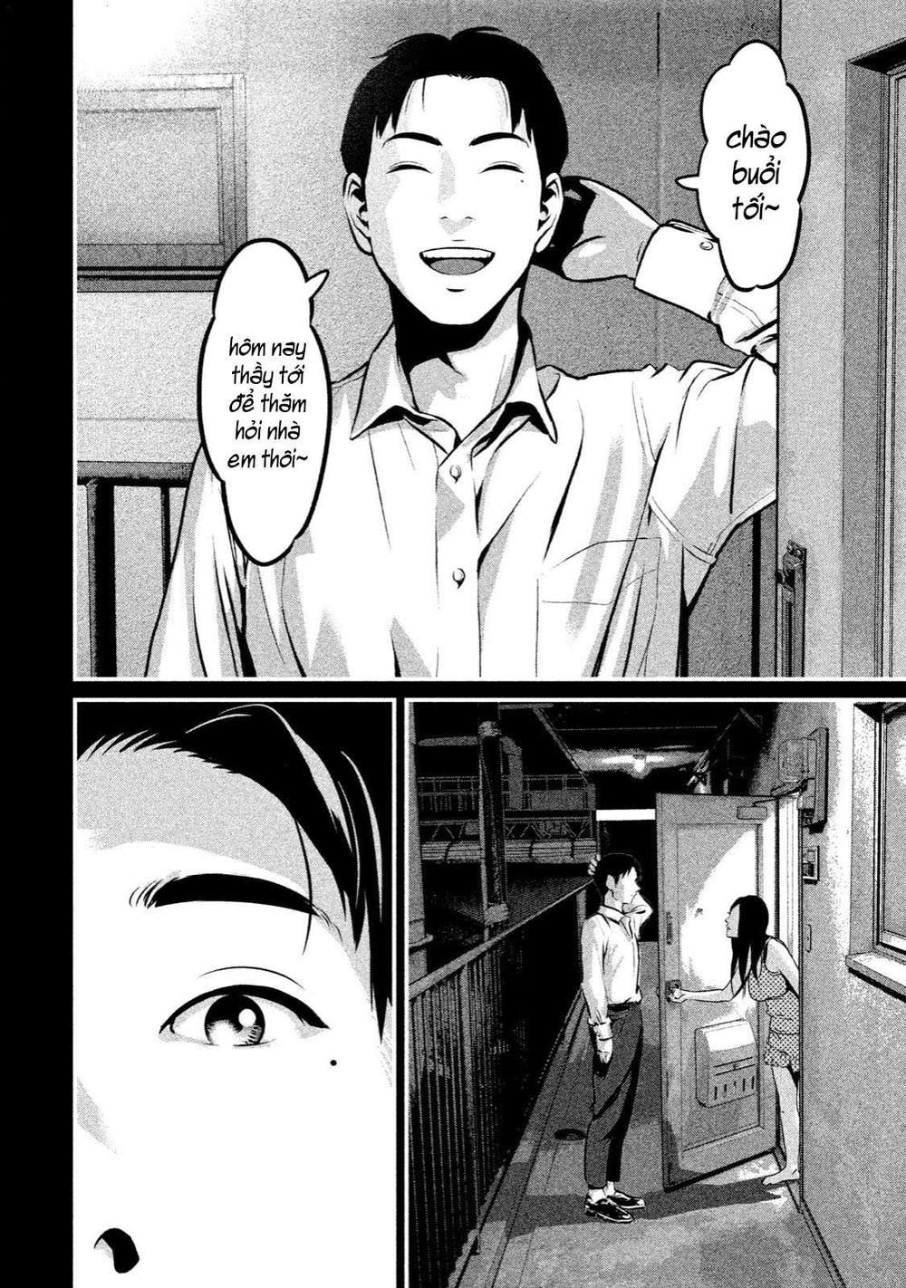 home room chapter 1 18