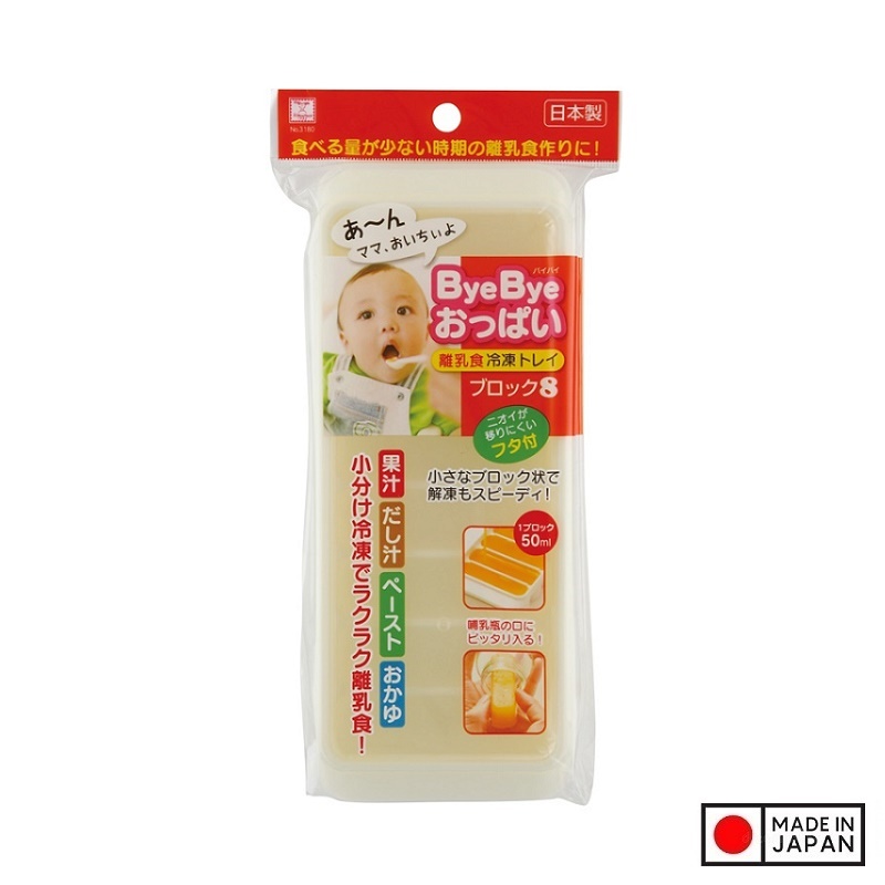Một Khay Đá Đa Năng NKJP97 - Nhật Bản