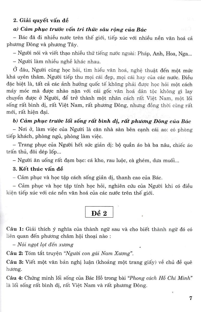 Bộ Đề Thi Ngữ Văn Vào Lớp 10