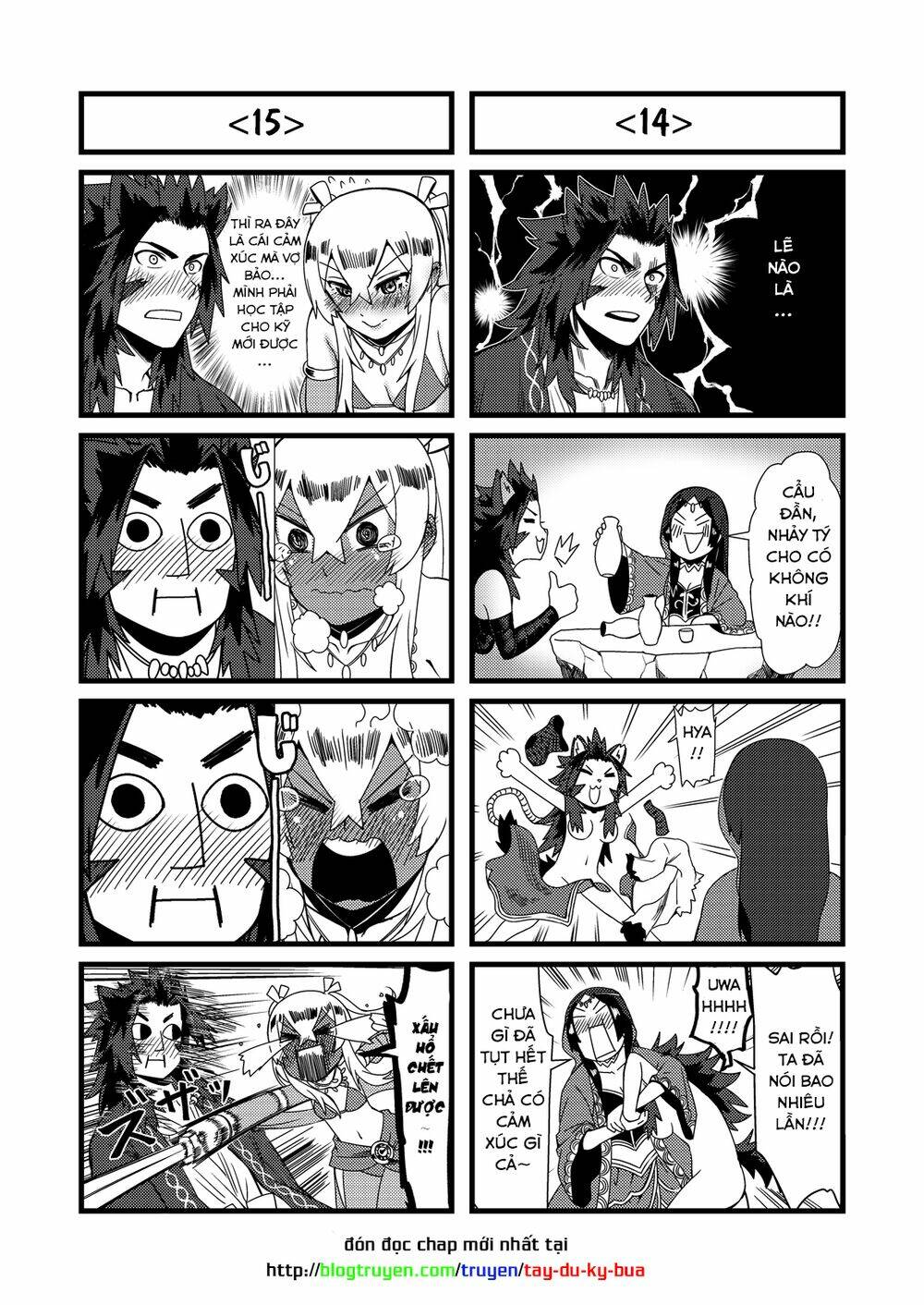 tây du ký bựa chapter 13.2 4