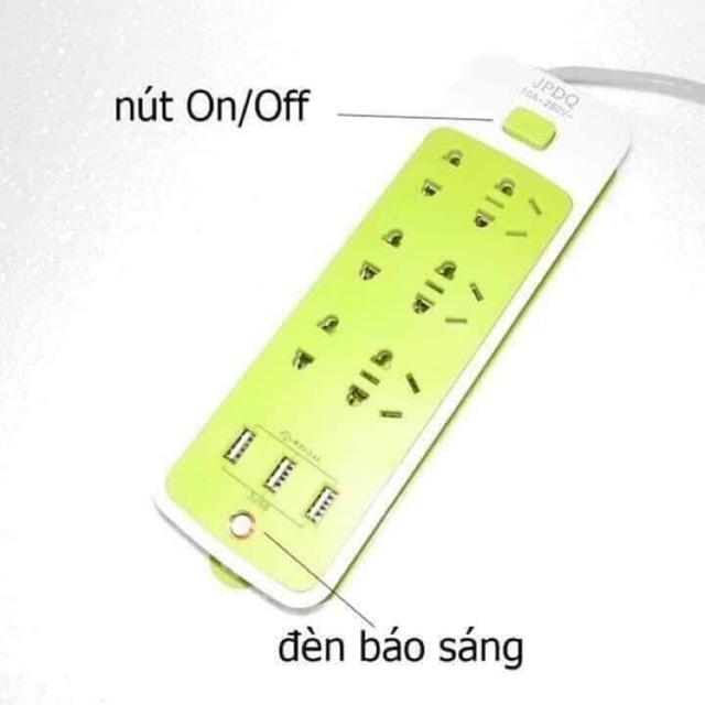 Ổ cắm điện thông minh JPDQ