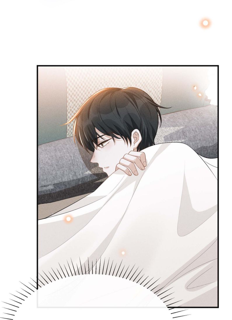 lai sinh bất kiến chapter 76 34