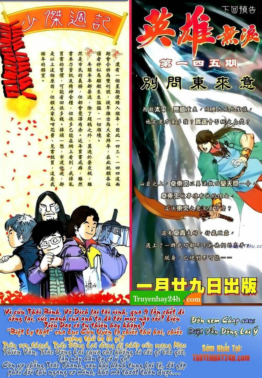 anh hùng vô lệ chapter 144 33