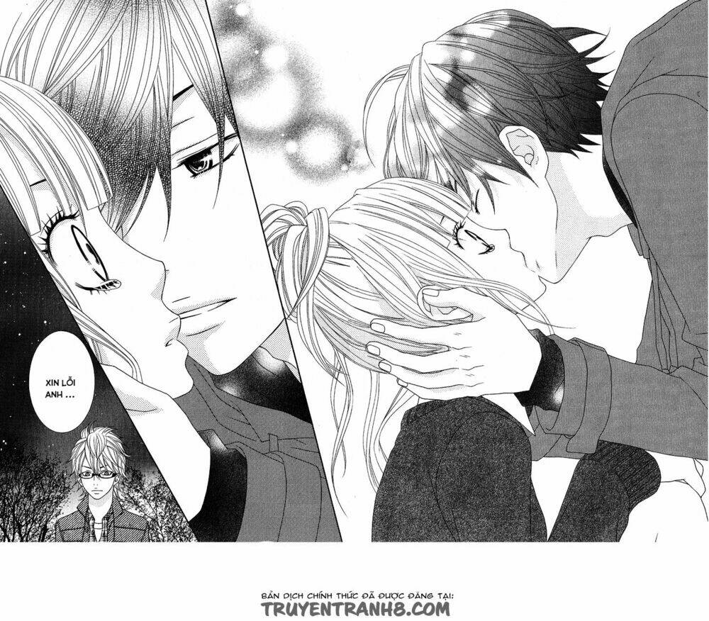 ookamitachi no shiikuhou chapter 2 17