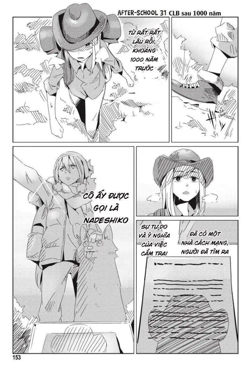 Laid-Back Camp chapter 28.5 11