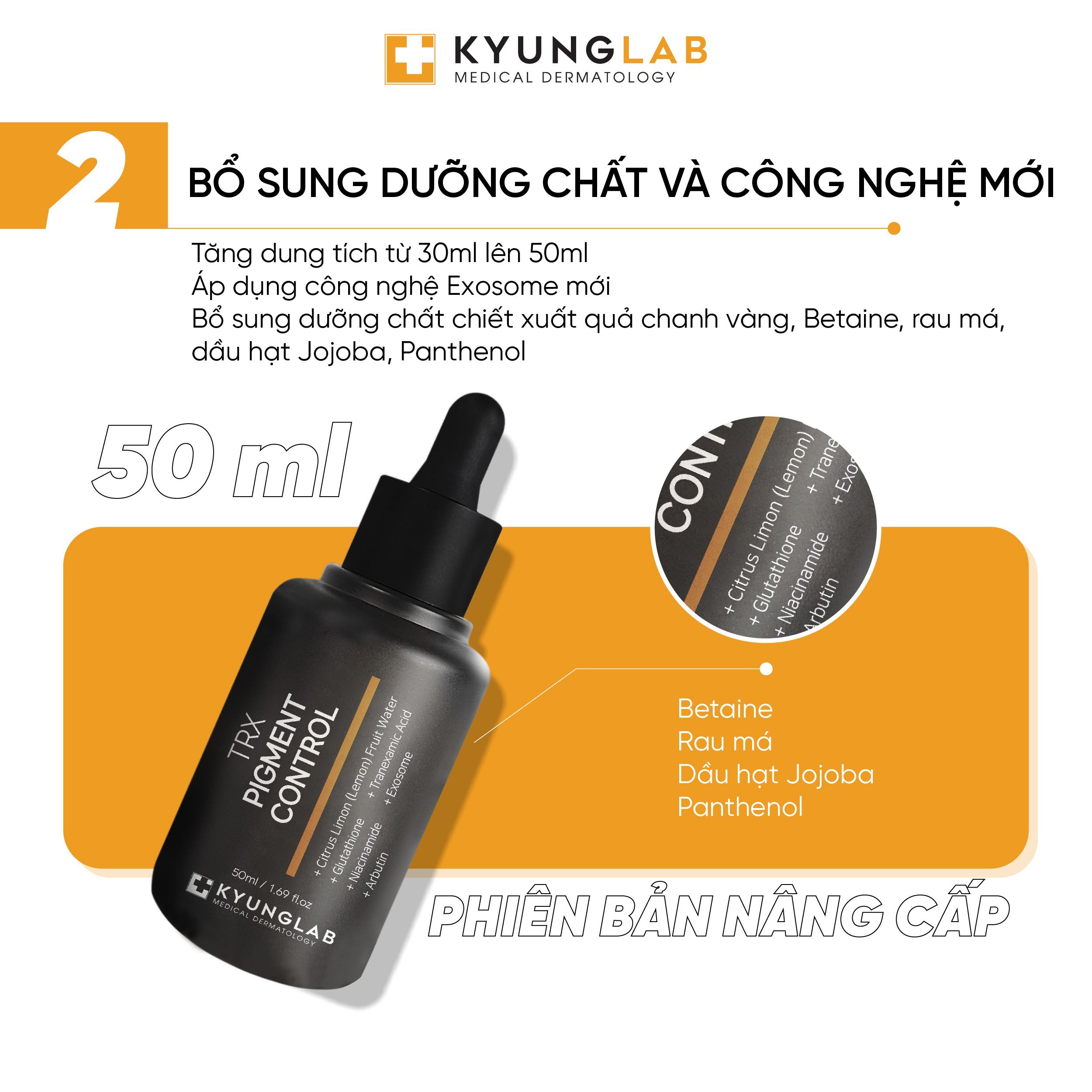 Serum hỗ trợ giảm thâm nám làm trắng da KYUNG LAB PURE TRX PIGMENT CONTROL 50ml