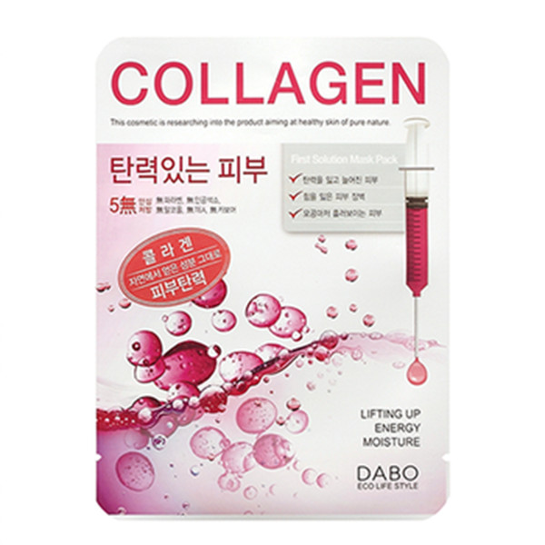 Bộ 10 miếng mặt nạ Dabo Collagen Tái tạo và phục hồi da Hàn Quốc 23ml Tặng Móc khoá